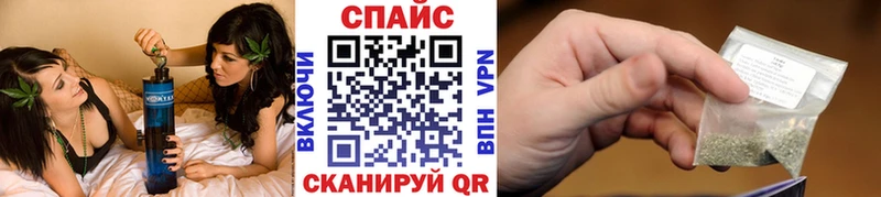 Бутират 1.4BDO  Дорогобуж 