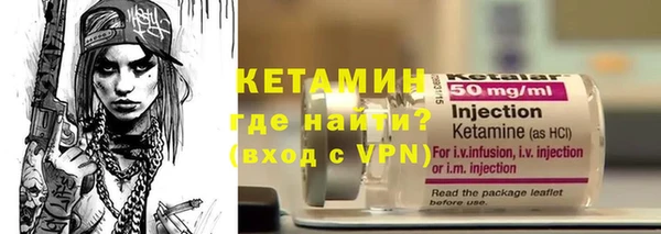 мет Семёнов