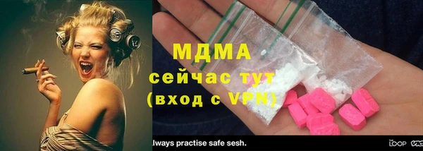 дурь Вязники
