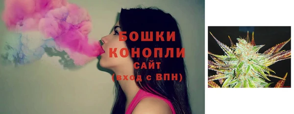 эйфоретик Семилуки