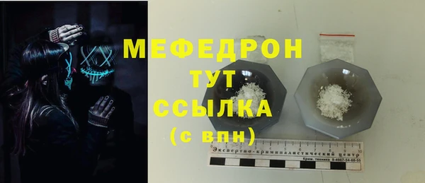 хмурый Ханты-Мансийск