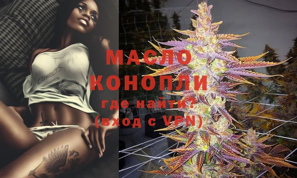 дурь Горнозаводск