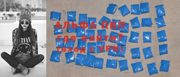 кокс Вяземский