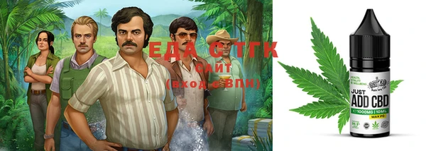 дурь Горнозаводск