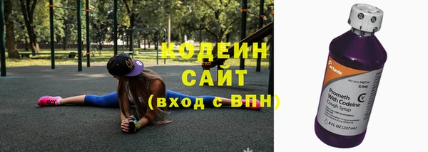 дурь Горнозаводск