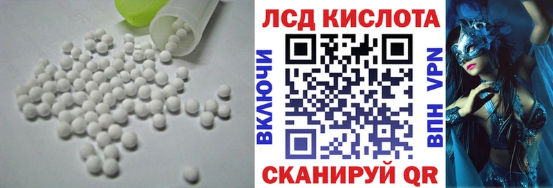 площадка какой сайт  Дорогобуж  Лсд 25 экстази ecstasy 