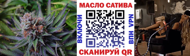ТГК концентрат  Дорогобуж 
